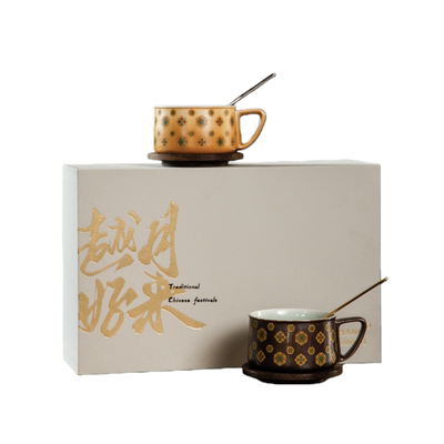 越来越好咖啡杯礼盒套装可定制