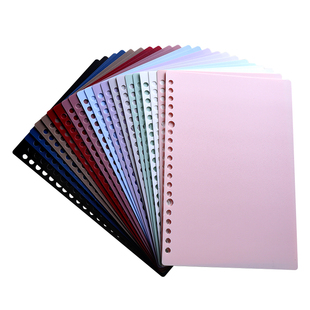 可得优活页高级感不漏纸封面本学习收纳封面夹封皮书皮a4b5笔记讲义考研可拆卸磨砂a5打孔30孔包邮书本整理FM