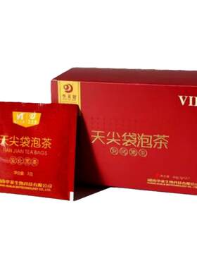 理想华莱健天尖袋泡安化黑茶一级