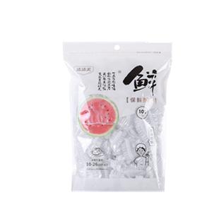 清清美保鲜膜套一次性食品专用保鲜膜罩碗盖加厚家用万能松紧封口