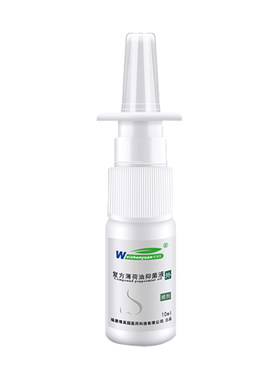 复方薄荷油滴鼻液抑菌通气鼻子干