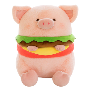 可爱汉堡猪毛绒公仔玩偶绒布创意汉堡包猪猪毛绒玩具抱枕情侣礼物