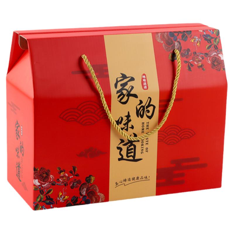 春节年货礼盒包装盒空盒子定制批发干货熟食糕点腊味卤味特产高档