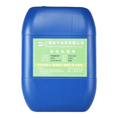 清洁剂洗厕所马桶瓷砖外墙除水泥