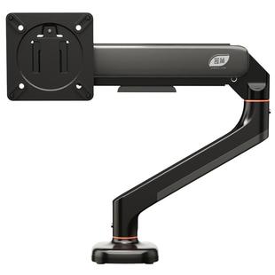 显示器支架机械臂适用泰坦军团电脑升降悬臂便携屏幕vesa孔托架C2