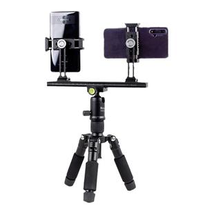 喜乐途双机位直播桌面手机支架套餐金属手机夹加长阿卡快装板拓展配件单反相机云台底座多功能三脚架摄影配件