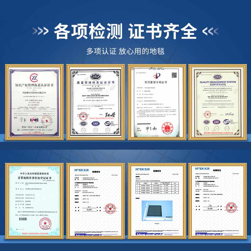 22进门大厅三合一防滑地垫除尘拼入户酒店踏脚接地垫刮户外泥门口