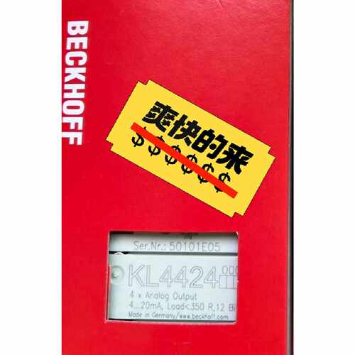 询价-倍福模块，KL4424，KL4001，kL4438，KL44