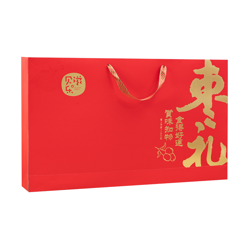貝樂滋-紅棗禮盒1500g/6罐裝灰棗新疆特產(chǎn)高端年貨節(jié)日送禮佳品