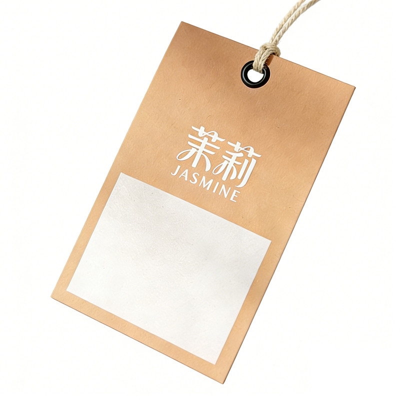 牛皮纸吊牌定制LOGO高级感