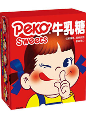 不二家牛乳糖30g盒装喜糖