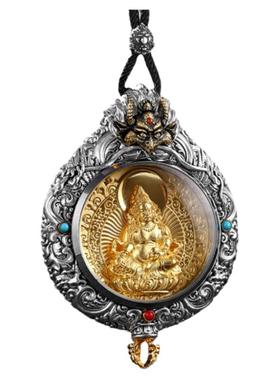 天然南红大鹏鸟吊坠每满200减25