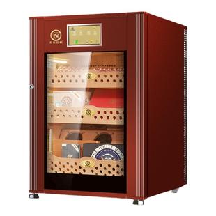 布尔道格雪茄柜恒温恒湿保湿德国进口雪松实木保湿柜第四代VC118