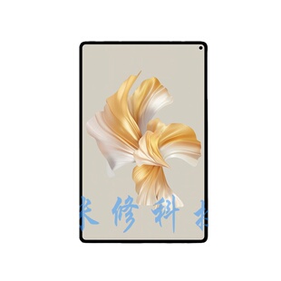 适用MatepadPro11 屏幕总成2024 GOT-W09 内外屏XYAO-W00屏幕总成
