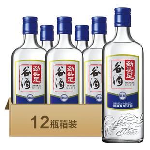 劲牌 42度/50度劲头足谷酒500ml*12瓶整箱柔和清香原毛铺纯谷酒