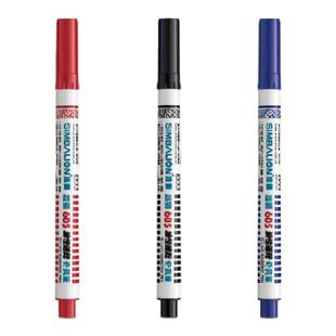 雄狮单头记号笔605奇异笔酒精性1.0mm学生美术绘画专用油性勾线笔防水不掉色速干描边马克笔