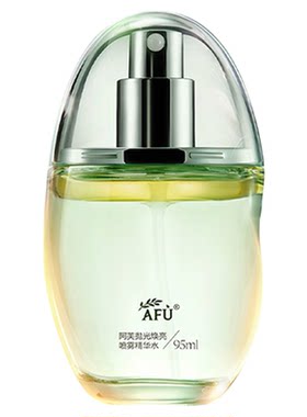 新升级 AFU阿芙莓酶抛光水乳套装油皮提亮控油祛痘控油提亮油痘肌