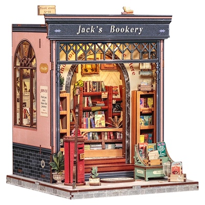 CuteBee杰克藏书室城市漫步书立