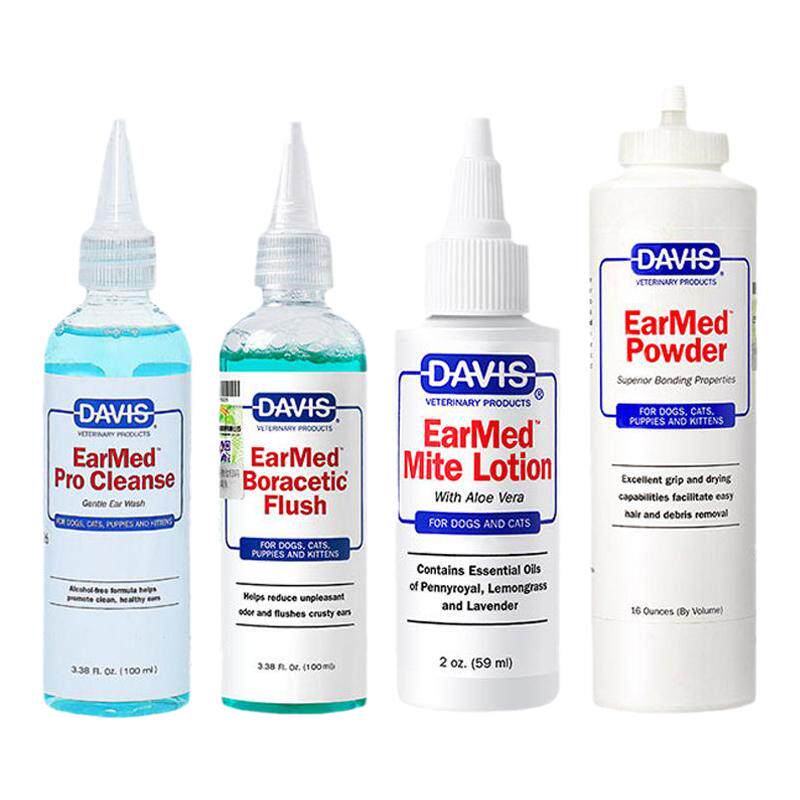 DAVIS戴维斯宠物狗狗猫咪洗滴耳液真菌耳螨猫狗用滴耳液耳朵清洁