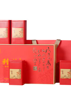 利川红茶叶500g古宜红树浓香型恩施硒茶礼盒装官方正品旗舰店