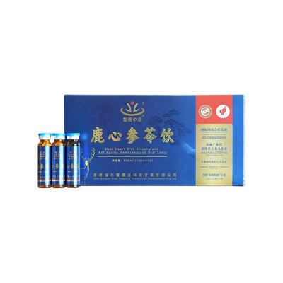 东鳌鹿心参苓饮2盒可搭鹿心肌肽