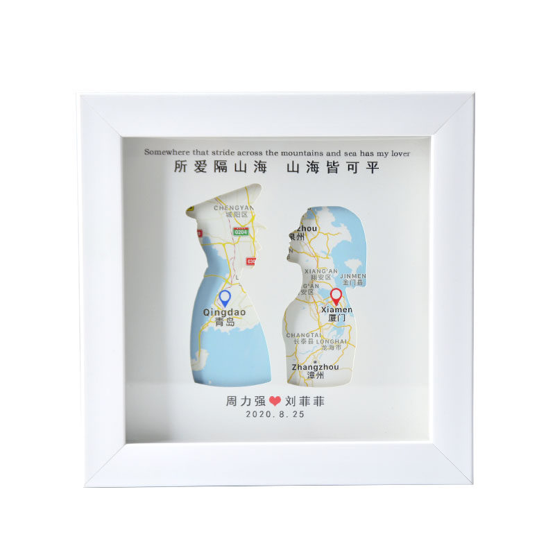 真玻璃面双层立体情人节520相框