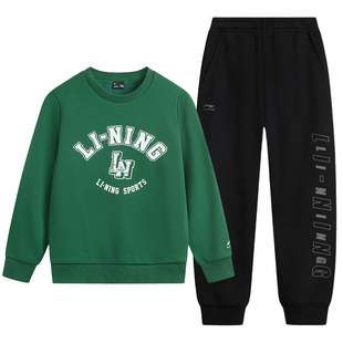 李宁儿童加绒套装男童卫衣卫裤25秋冬新款保暖大童青少年运动套装