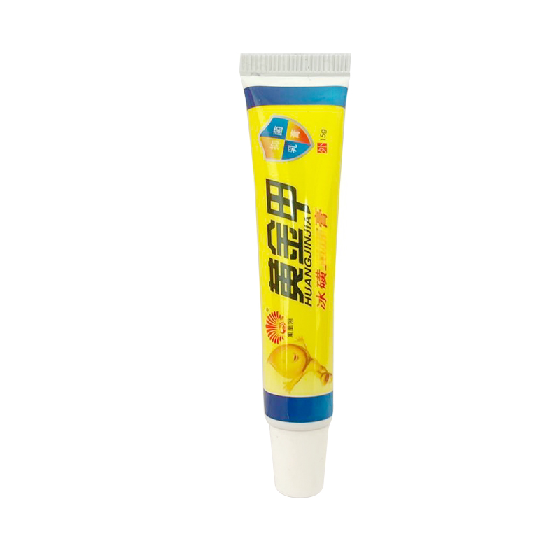 正品凤凰翎黄金甲冰磺痒膏草本乳膏皮肤抑软膏蚊虫叮咬膏