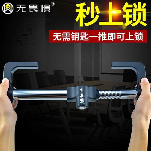 无畏惧玻璃门锁U型锁商铺门插锁空转防盗锁具推拉双开双门办公室