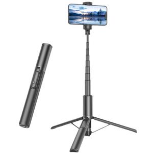 2024新款抖音1.53米自拍杆三脚架手机拍照神360度旋转旅游便携一体伸缩手持直播vlog拍摄防抖云台稳定器落地