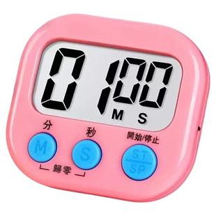 厨房计时器提醒器定时器专用磁吸学生倒计时烘焙烹饪家用大音量响