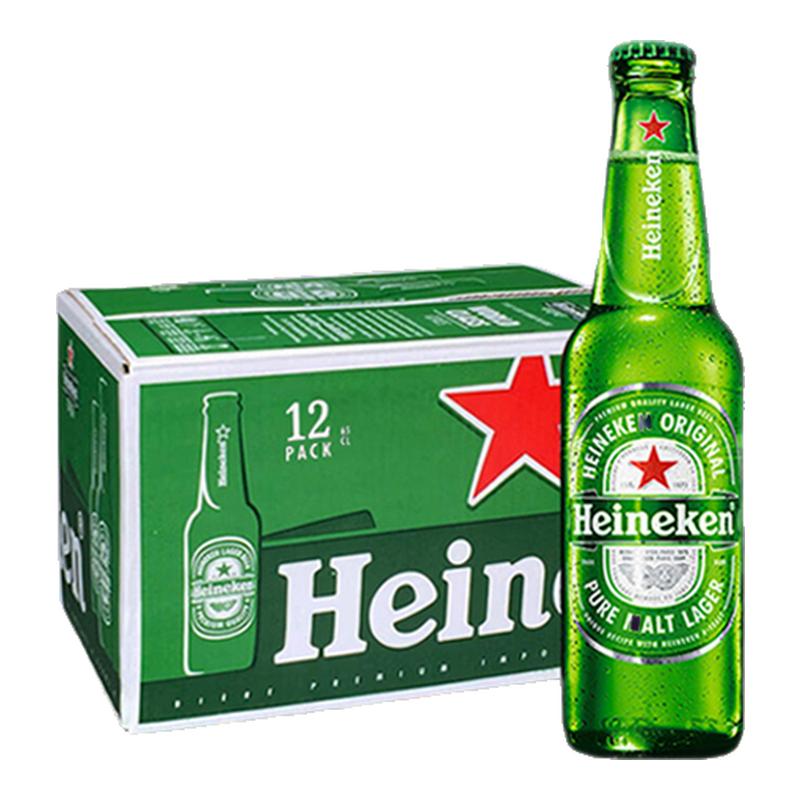 【荷兰原装进口】喜力啤酒经典650ml*12瓶喜力进口啤酒官方旗舰店
