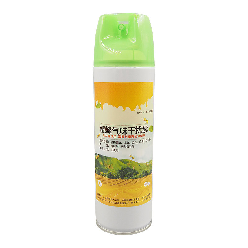 蜜蜂养殖蜂王介王蜂群合群中蜂种王蜂群蜂牌介王并群灵蜂场工具全
