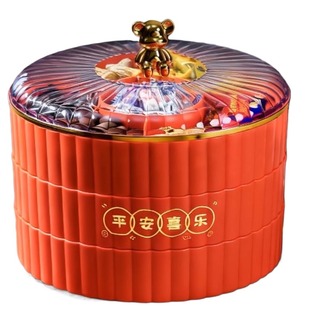 平安喜乐干果盘带盖客厅家用密封防潮坚果零食盘新年分格干果盒