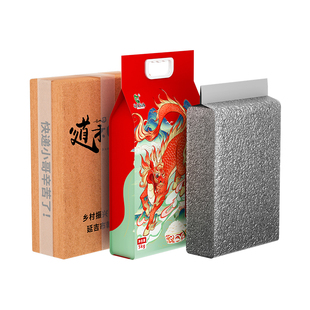 东北大米5kg正宗稻花香2号10斤新米长粒香珍珠米真空包装