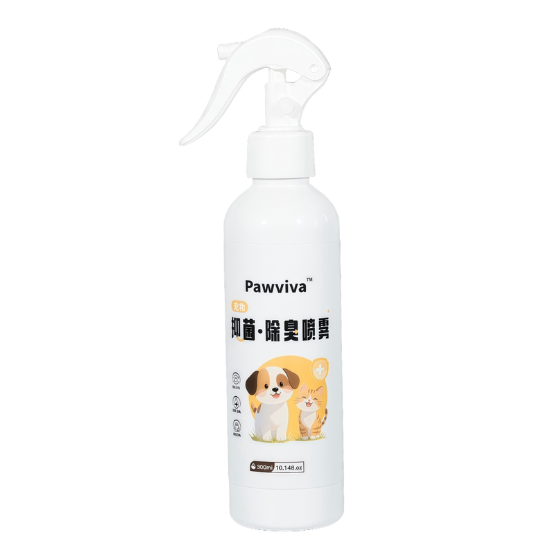 pawviva抑菌除臭喷雾生物酶分解