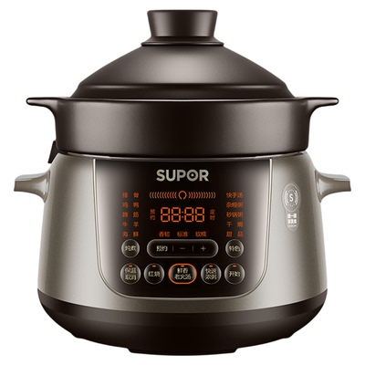 苏泊尔电炖锅中华炽陶家用煲汤大功率多功能大容量智能预约电砂锅
