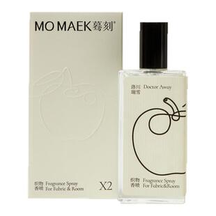 蓦刻momake洛川瑞雪香水墨染金半生瓜幽篁茶室玫瑰窃贼试香小样