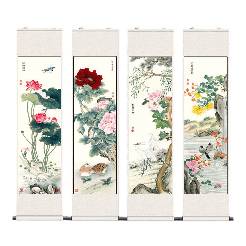 西施昭君贵妃貂蝉四大美女古典名家挂画四条屏花鸟荷花牡丹茶楼画