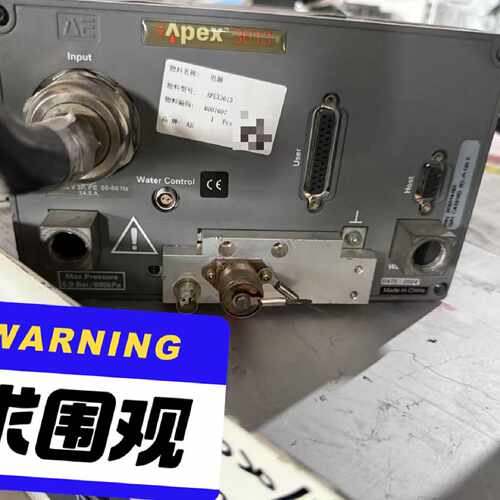 【请询价】美国AE Apex 3013射频电源，型号APEX3013，