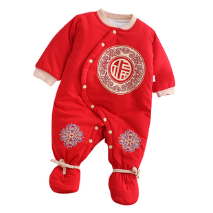 红色婴儿连体睡衣喜庆夹棉衣服满月百天新生宝宝加厚包脚棉服冬装