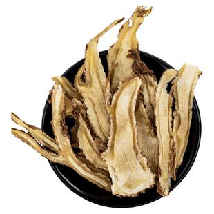 甘肃岷县全当归片500克中药材正品无硫原产地直销配黄芪党参泡水