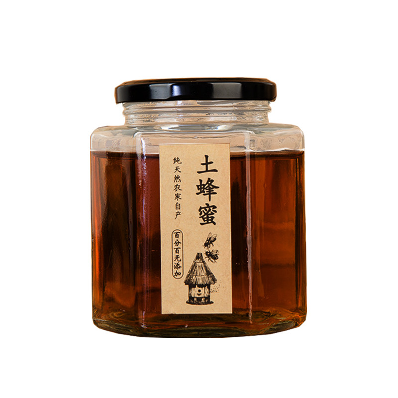 自制黄桃罐头瓶水果罐头玻璃瓶果酱食品级密封罐可蒸煮罐头瓶包邮