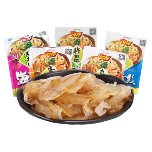 海蜇丝包邮整箱30包福州特产闽洋海蜇皮150克5种口味鲜脆即食凉拌