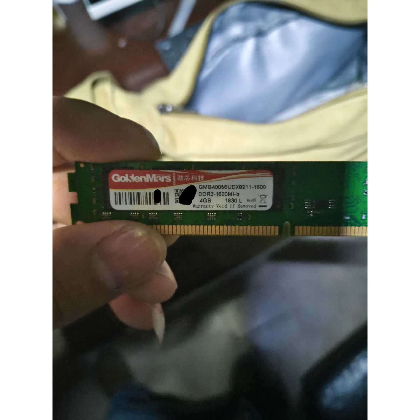 【议价-可维修】内存条 DDR3-1600MHz 全新/二手均有货