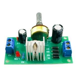 lm317可调稳压电源套件连续可调直流电路实验电子元件diy制作套件