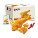 无穷爱辣鸡米礼盒30小包