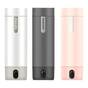 飞利浦便携烧水杯办公室电热杯小型旅行保温杯316不锈钢加热水杯