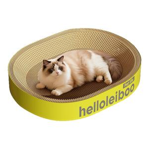 猫玩具超大号猫抓板窝耐磨不掉屑自嗨解闷神器逗猫棒猫咪用品大全