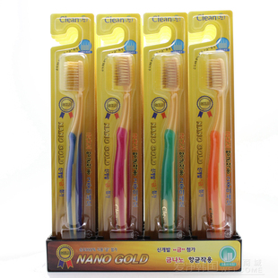 买10支包邮/韩国进口正品 金NaNo牙刷 黄金纳米软毛成人 家用牙刷